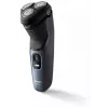 Electric Rotary Shaver Philips 3000 Series S3144/00 — 3-head, Wet & Dry, Li‑Ion Battery, Cordless, Built-in Trimmer, Black/Blue