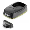 Battery charger Kärcher 2.633-116.0 — Li‑Ion charger for 1 battery, 3.5 h recharge, 13.2×5×20 cm