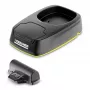 Battery charger Kärcher 2.633-116.0 — Li‑Ion charger for 1 battery, 3.5 h recharge, 13.2×5×20 cm