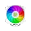 Gamemax | CPU Air cooler | SIGMA540 ARGB | White