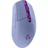 Logitech G305 LIGHTSPEED Wireless Gaming Mouse - LILAC - EWR2