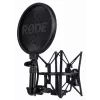 Microphone RØDE SM6 — black, weight 0.682 kg, dimensions 210×133×210 mm