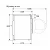 Tumble dryer Bosch WTH86200PL 8 kg capacity Heat Pump