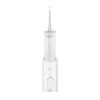 Xiaomi Water Flosser 2 EU Cordless Irrigator