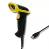 Handheld barcode reader Qoltec 50860