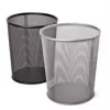 Trash bin Forpus, 12l, black, perforated metal