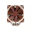 Cooler Noctua NH-U12S SE-AM4 Beige Brown Stainless Steel