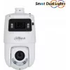 Surveillance Camera DAHUA NET CAMERA 4+4MP IR PTZ DOME/SDT4E425-4FGBAPV10400