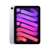 Apple iPad mini A17 Pro Wi-Fi - Tablet - 512 GB - 21.1 cm (8.3 inch)