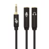 Adapter TB 3.5mm MiniJack splitter 1x 3.5mm male to 2x 3.5mm female, model AKTBXAJ0P2J030B