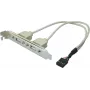 USB 2.0 internal bracket ShiverPeaks 75620 with 2 × Type-A ports and 10-pin motherboard connector