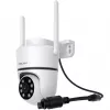 Foscam PD5 5MP Wi-Fi Security Camera, White