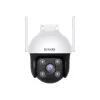 IP security camera Tenda RH7-WCA 2560 x 1440 pixels
