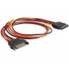 SATA Cable DeLOCK 60132 0.5m