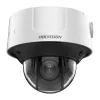 IP security camera Hikvision DS-2CD3D46G2T-IZHSUY 2688x1520 Indoor Outdoor