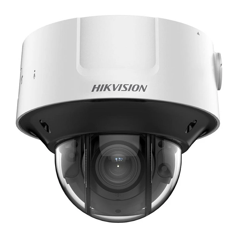 IP security camera Hikvision DS-2CD3D46G2T-IZHSUY 2688x1520 Indoor Outdoor