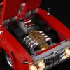 Low Rider - Big Red, Construction Toy