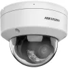 Hikvision Pro Series DS-2CD2167G2H-LISU Bullet IP Camera 3200×1800, ColorVu, 2.8mm, Outdoor, Ceiling/Wall