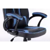Gaming swivel chair DRIFT, blue