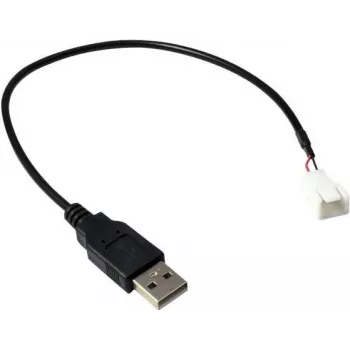 Adapter USB AM to 3Pin Socket 30 cm - Adapter - Digital/Data (88885450)