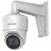 Hikvision DS-1473ZJ-135 Security Camera Accessories Luminaire