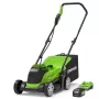 Walk behind lawn mower Greenworks 2516107UB