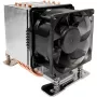 Inter-Tech A-35 processor Cooler 8 cm Aluminium - Black (88885512)