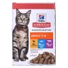 HILL'S Feline Adult Multipack Classic - pouch 12x85g