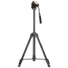 Levenhuk VT20 tripod 3 leg(s) Black