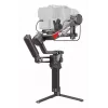 Hand camera stabilizer DJI RS 4 Pro Combo Black Carbon fibre 13h battery