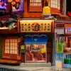 Cyberpunk Neoncity - Izakaya , Construction Toy