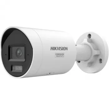 IP Camera Hikvision DS-2CD2087G3-LI2UY/SL 2.8mm