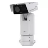 Outdoor PTZ mount AXIS TQ1818-E, IP66, 360° pan, -90°–45° tilt, 5 kg load, PoE (56 V), 10/100/1000 Mbps