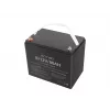 Universal gel battery for Ups Armac B/12V/80Ah