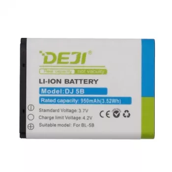 Battery extra digital BL-5B for Nokia 5140/3220/7260 3.7V 890mAh