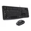 Logitech Desktop MK120 Portuguese Layou PO (920-002547)