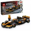 LEGO SPEED CHAMPIONS 77251 McLaren F1 Team MCL38 Race Car