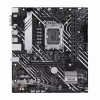 ASUS PRIME H610M-A R2.0 | Processor family Intel | Processor socket LGA1700 | Supported hard disk drive interfaces M.2, SATA | Number of SATA connectors 4