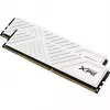 DIMM 32 GB DDR4-3600 (2x 16 GB) Dual-Kit, Memory White, AX4U320016G16A-DTWHD35, XPG Gammix D35, INTEL XMP