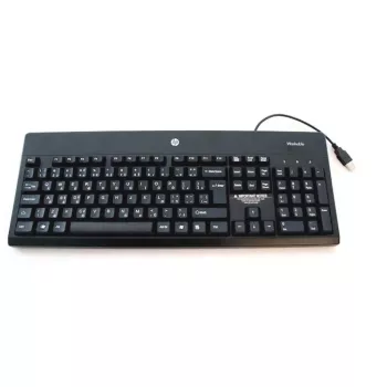 HP USB 2.0 Keyboard US