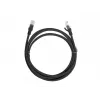 Network cable LANBERG PCU6-10CC-0200-BK Cat5e U/UTP RJ-45 — 2 m, Black