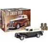 Revell 14529 1939 Chevy Sedan Delivery model car kit 1 24 (14529)