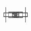 Full‑motion TV wall mount GEMBIRD WM-105ST-01 for 50–105 inch TVs, steel articulating bracket, max 75 kg, VESA 200x100–900x600