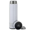 Extralink Smart Travel Mug White, Thermal Cup with Temperature Display