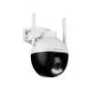 Surveillance Camera Tracer 47376 GUARD 4 HD