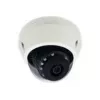 LevelOne HUBBLE Fixed Dome IP Network Camera, H.265, 5-Megapixel, 802.3af PoE, IR LEDs, Indoor/Outdoor, Vandalproof