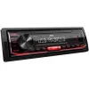 Car Digital Media Receiver JVC KD-X162 1 DIN, 200 W, 24-bit DAC, FLAC/MP3/WAV/WMA, Front USB Type-A, 3.5 mm, LCD 2-line, Black