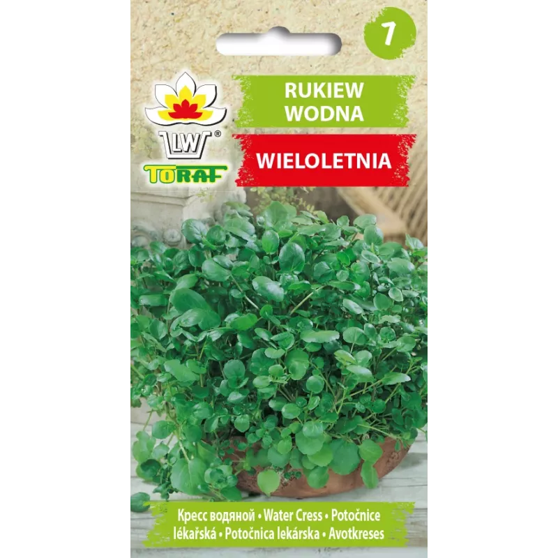 Watercress Toraf Vegetable Seeds, 0.2g Package