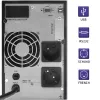 Uninterruptible Power Supply QOLTEC 53981 On line 2kVA, 2000 VA capacity