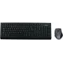 MediaRange MROS104 - Keyboard-and-Mouse-Set - Wireless - QWERTY - GB - Grey, Black (MROS104UK)